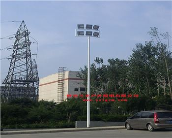 陜西升降式高桿燈-陜西省西安市灞橋電廠高桿燈項目