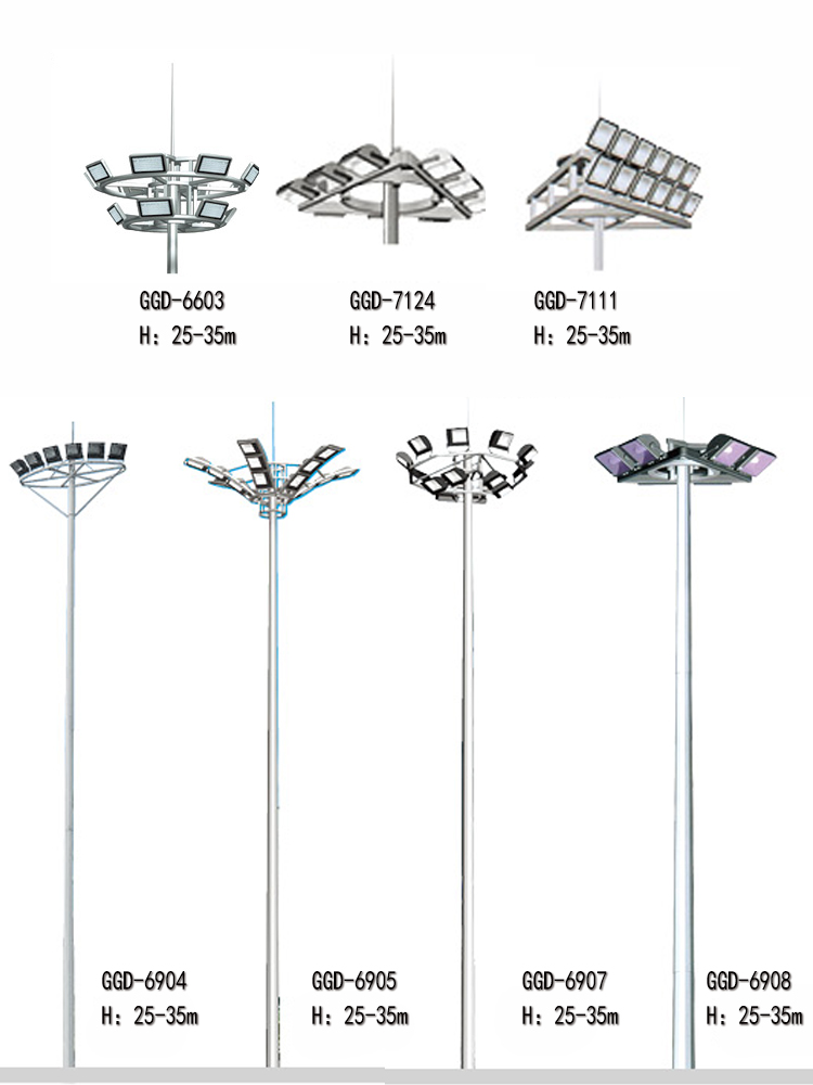 高桿燈價(jià)格 高桿燈價(jià)格