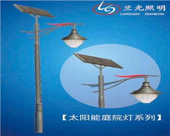 甘肅小區太陽能庭院燈