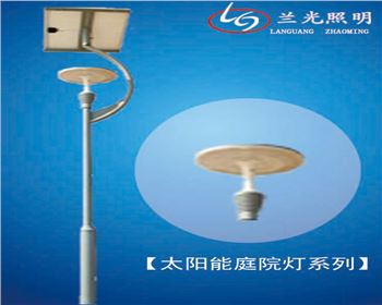 甘肅太陽能庭院燈