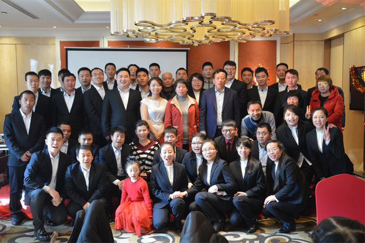 陜西蘭光照明有限公司 陜西蘭光照明有限公司