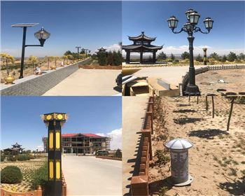 陜西吳忠市同心縣景觀燈、庭院燈、草坪燈系列項(xiàng)目